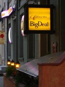 bigdeal