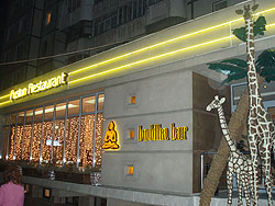 Fusion Cafe Jeraffe